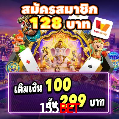 Experiência VIP 155bet